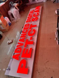 Front shop